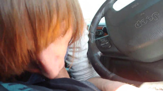 Amateur public oral sex
